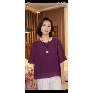 һ�����l �r�����eŮ�b�����b������Ůʿ�ļ������ѩ��������t