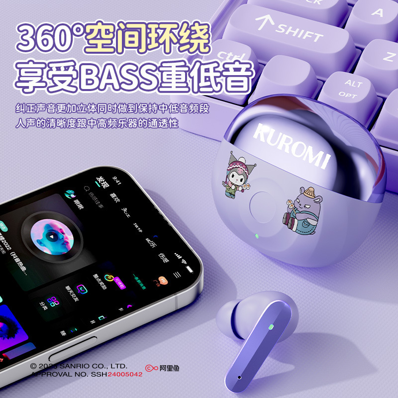 三丽鸥k9正版授权无线蓝牙凯蒂猫半入耳式高颜值音乐运动游戏耳机|undefined