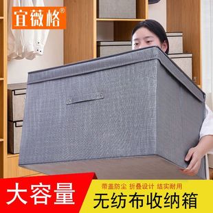 �·��ռ{���ش�̖��ˇ�ռ{�䎧�w���ۯB���ñ��Ӵ�������߃�����
