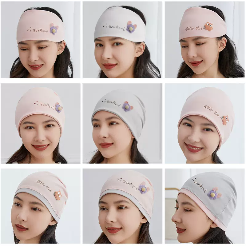 2025新款产妇帽 棉质卡通小花小熊款月子头巾 产后孕妇月子帽批发