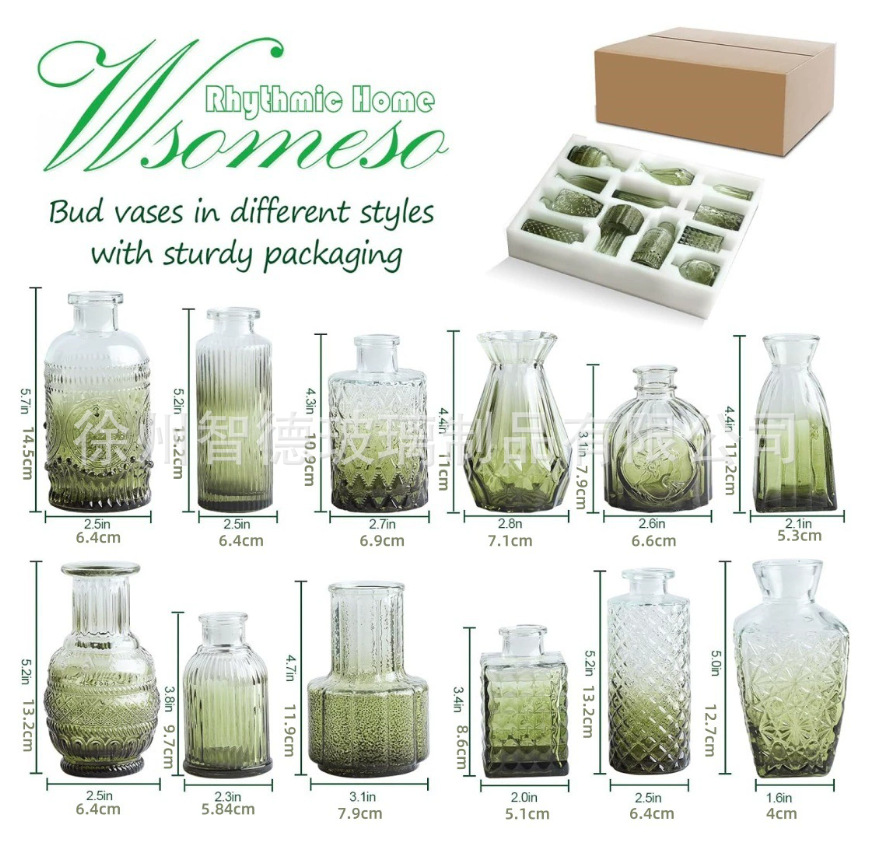 Juego de 12 piezas verde degradado.