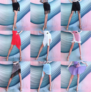 Latin Dance Skirt, Belly Dance Practice Clothing, New Drawstring Skirt, Hip-Covering Adult and Kidsren's Performance Class Uniform