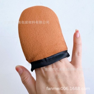 Coffee flocking black oil-coated gloves spa gloves sunscreen gloves face-wiping gloves