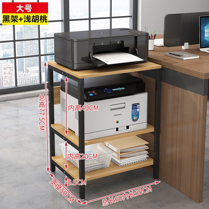 대형 3단, 폭 50cm (블랙 프레임 + 밝은 호두색)