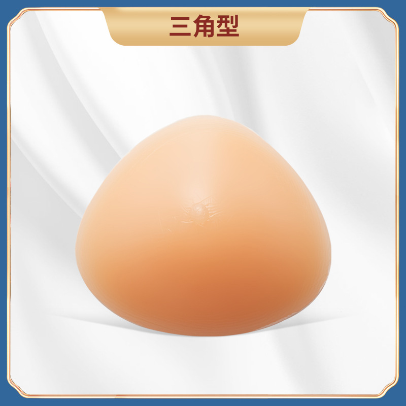 义乳硅胶乳腺切除术后专用胸垫假胸女款假乳房文胸变装胸垫批发|undefined