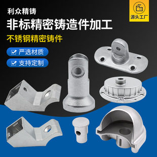 304/316���P䓾����T����ǘ����Cе�ӹ������zÓϞ���T�����S