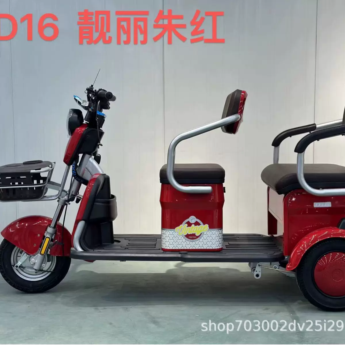 电动三轮车老年代步三轮车休闲三轮车电瓶车目录车接送孩子车