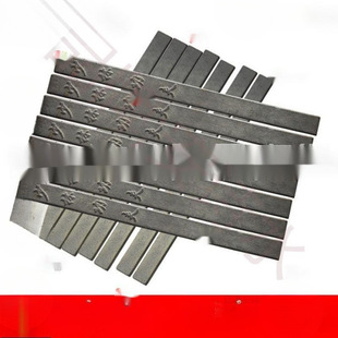 Steel Plate Iron Head Performance by Students, Steel Plate Tai Chi Hard Martial Arts Performance by Xiaomai