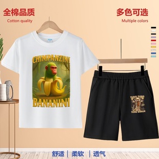 tungtungsahurͨͨ��ľ������ͯ�������b�Ŀ�����·��᎛��ը��