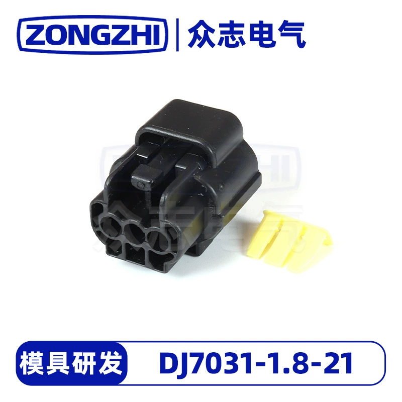 Разъем защитной автомобильной проводки DJ7031-1.8-21, пластиковая серия, Zhongzhi, точечный источник, завод-производитель