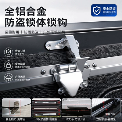 Roof box | Roof Box, Universal Travel