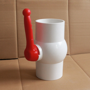 Pvc Water Pipe Plastic Ball Valve 110mm Ball Valve Switch Water Stop Valve 4inch Sewer Pipe Sewage Pipe Ball Valve 50