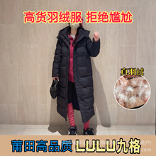 lulu���＃ԭWunderPuff��ܽ�Ÿ���q���L�ů�BñŮʿ���׷���