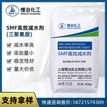 SMF��Ч�pˮ�������谷���ܻ�������������ƽ�ܰ��ɰ�{���ӄ���