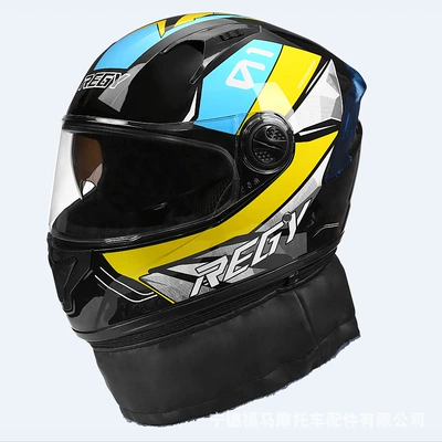Riding Double Mirror Helmet, Motosiklet kaskı (dəbilqə) - graffiti-yellow