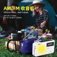 �֓u�l����Ͳ �֓u�����C ̫��ܶ๦�� ���� �Ȟ�