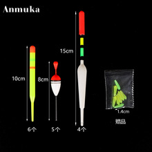 15个/卡浮漂速卖通ebay浮标批发鱼漂渔具钓鱼用品渔漂套装