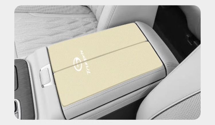 Chuanqi Gs8 Car Special Armrest Box Mat Legend Es9 Modification Supplies E9 Middle Armrest Protective Cover Anti-Slip Mat