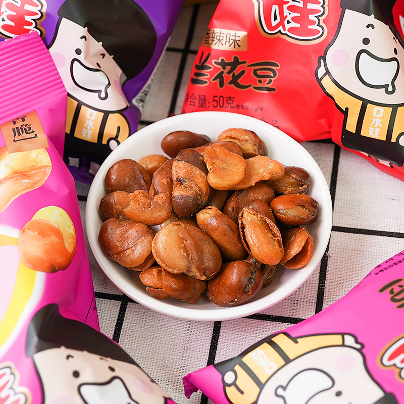 唾の子供の牛肉の味の蘭花豆の50g袋の中で香辛料の蚕豆のネットの赤いネットのレジャーの小さい包装の間食の軽食の卸売り