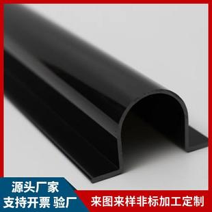 Extruded Pvc Plastic Profiles, Hard Door and Window Profiles, Processing of Pvc Soft and Hard Co-Extruded Two-Color Profiles, Door and Window Profiles