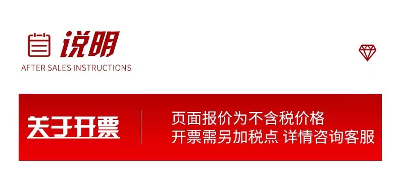 微信图片_20210914185220