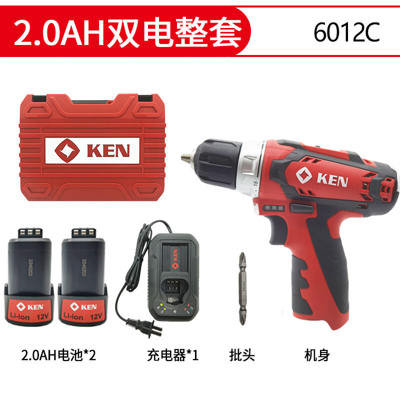 Ruichi Ruichi taladro de carga sin escobillas taladro de litio eléctrico 6012C taladro de mano herramienta de destornillador eléctrico multifuncional doméstico 7