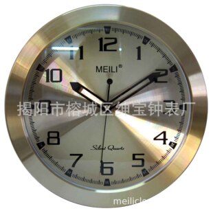 ���ƽ�ɫ�X���R12Ӣ�� �����R��S��ɫ�����R ���ڶ��_˹��ɫ�X�R