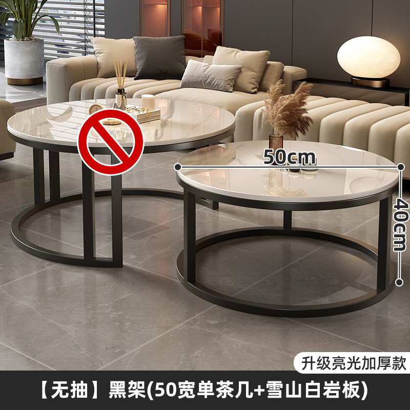Mesa de té de roca sala de estar doméstica nueva mesa de té redonda roja de lujo moderno y simple mesa pequeña de lujo