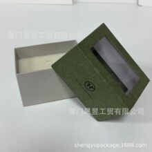 透明可视窗特种纸烫金logo定制商务风精品盒展示盒手表香水袖扣