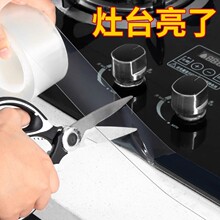 �N��ˮ�ۿp϶���p�Nϴ��ط�߅�l̨����ȼ����̨ϴ��۷�ù��ˮ�N