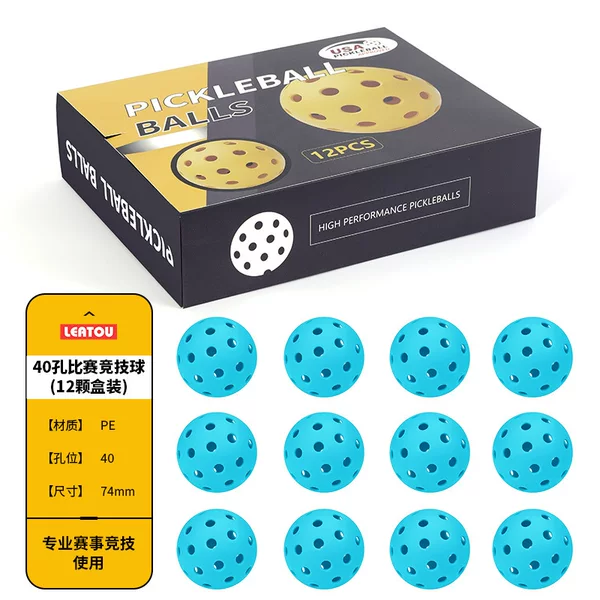 Factory Direct Sale of 12 Balls in a Color Box, In-Stock Pickleball 40-Hole Balls, Pickleballs, 74mm Balls