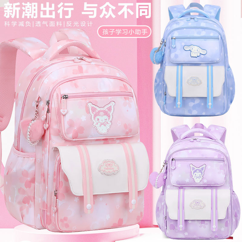 Nueva mochila de estudiantes de secundaria secundaria, mochila impermeable para estudiantes de primaria de grado 1 - 3 - 6 - 9