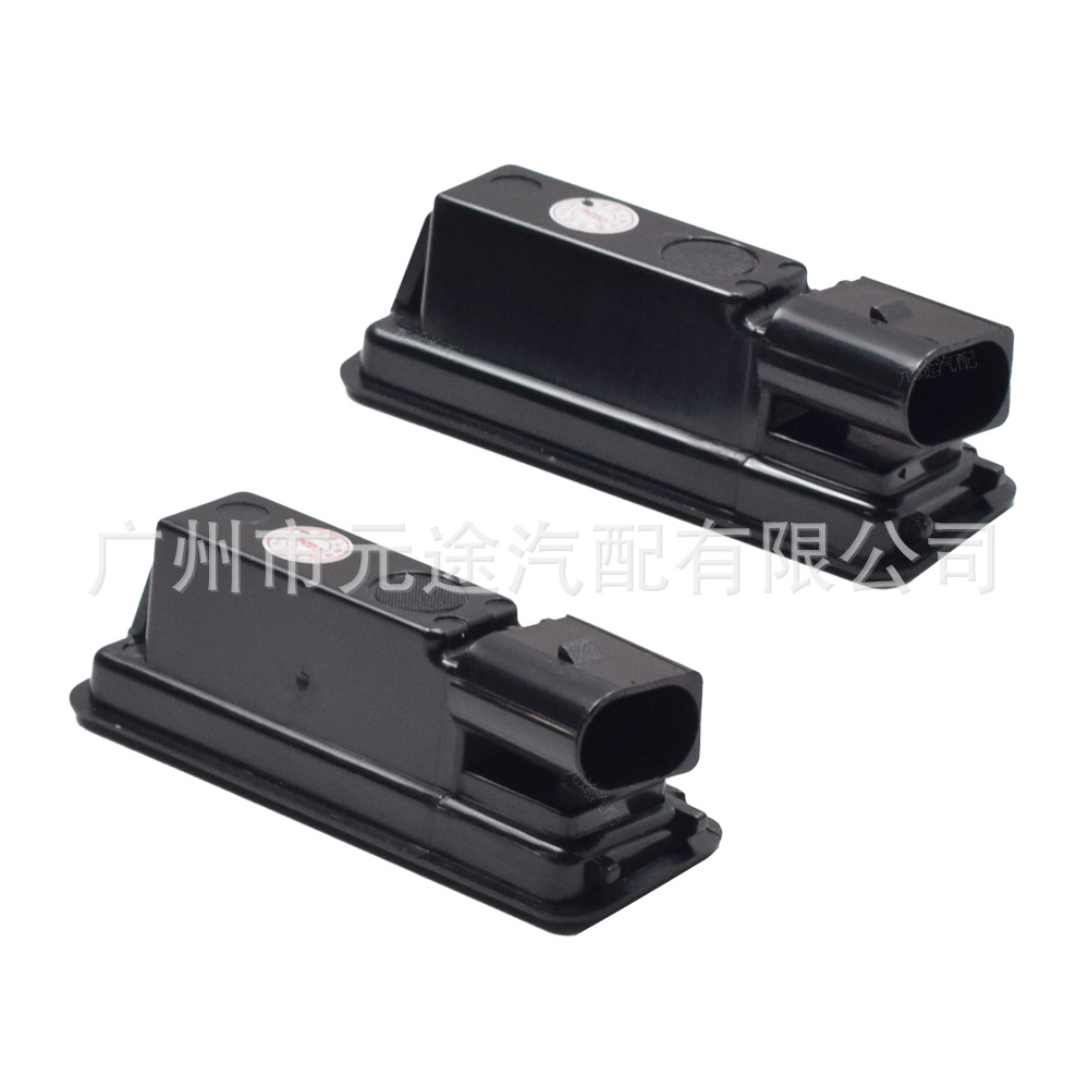 Suitable for Volkswagen Golf 4 5 6 7 car license plate light Passat Polo highlight tailgate rear license plate light
