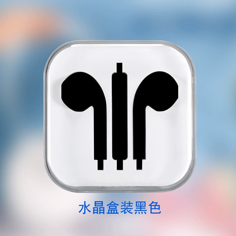 奕创者 Huawei, compatible headphones, mobile phone, wire control, Android