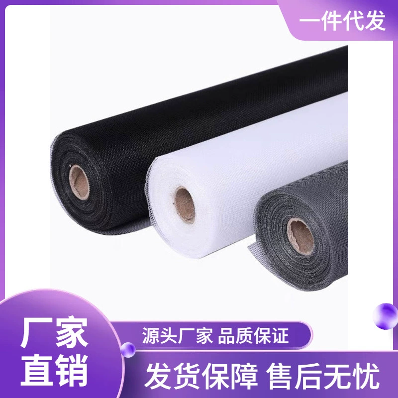 Mosquito repellent with velcro, cloth for home use, wholesale