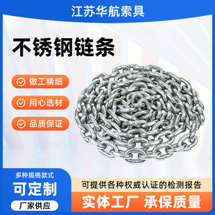 ��|316���P�����朗l18-54G80���ߏ�����朗l*Ʒ�ƶ���