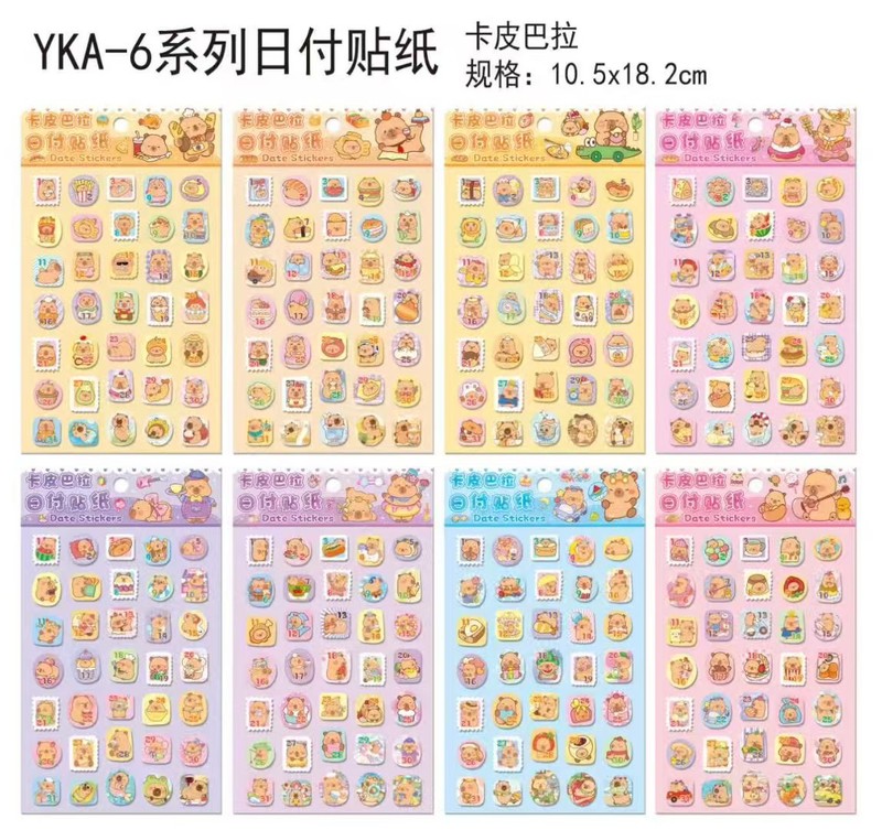 拉布布日付贴纸 卡皮巴拉史迪仔 三丽鸥可爱手帐DIY素材装饰贴纸|undefined