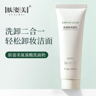 ��48С�r�Ȱl؛��С֧������ϴ�����坍�aˮ������ĭ�����韟����