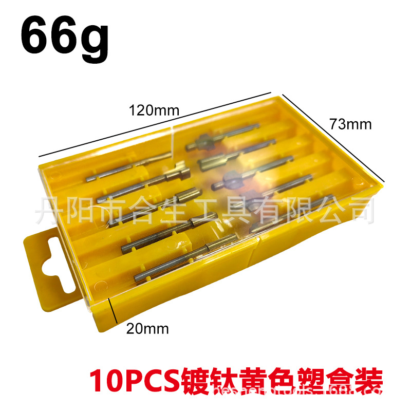 10-piece Set 3. 2mmh2woodworking Edge trimmer cuchillo de molienda máquina de grabado muestra cuchillo de ranura de fresado pequeño traje de corte de fresado