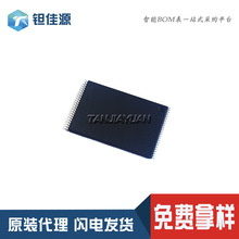 �W��оƬ TC58CVG2S0HRAIJ TSOP48SLC 128M NAND FLASH�惦IC�w��