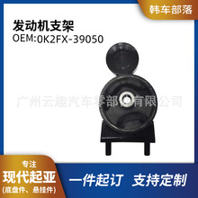 ��������0K2FX-39050������֧�ܻ��Ž��������ִ�����