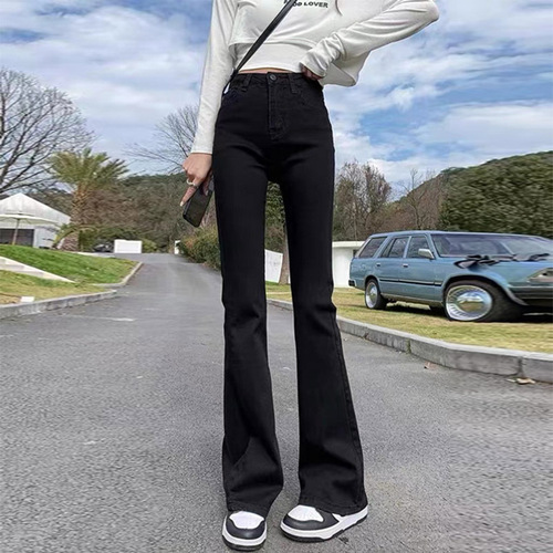 Black Micro-Angle Women's Jeans 2024 Summer New Pear-Shaped Petite Heel Pants High-Waisted Slimming Bell Bottom Pants