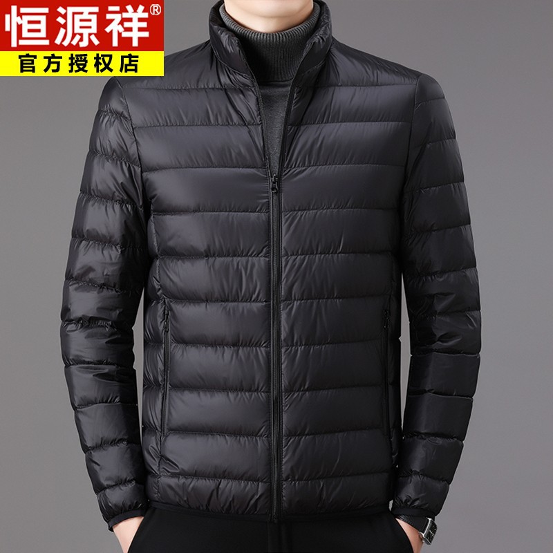 블랙 스탠드 칼라와 화이트 덕다운!