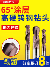 65ٸͷ Ͻͷ ڳӲͿӲȲ黨0.5-22mm