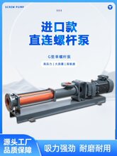 �������ݗU�õ��D�ٜp�ٙC����ݔ�ͱÉ��V�C�ߓP��������{������