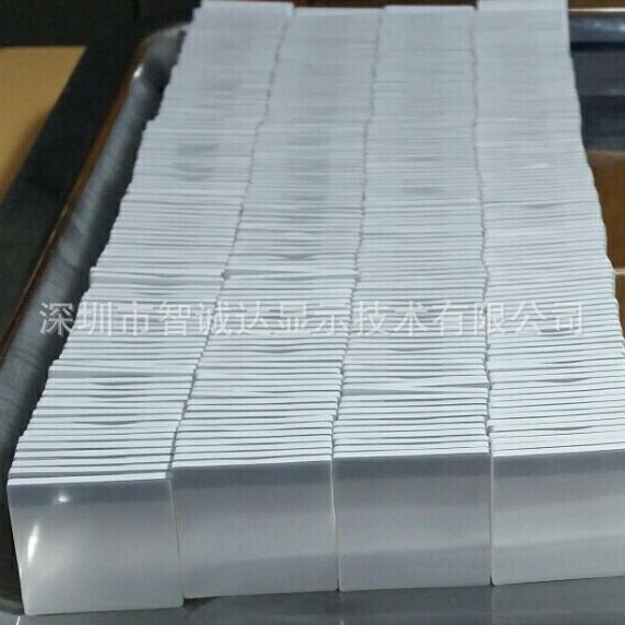 厂家生产各种尺寸LED白色蓝色绿色红色发光背光源导光板背光板