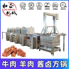 ���u�������u��� ���ζ��B���b�����u���O�� �����uצ�����A���