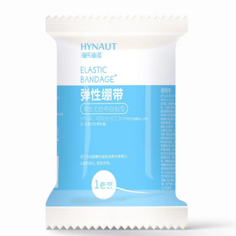 Haishi Hainuo A274. 탄력붕대 450cm×2.5cm 탄력부직포 자체접착형 - 1봉