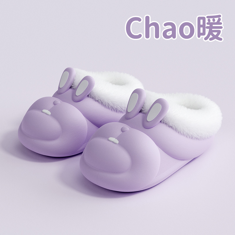 Zapatillas de algodón para niños otoño e invierno lindo conejo niñas forradas de vellón extraíbles y lavables zapatillas pequeñas medianas y grandes para niños zapatillas de algodón para niñas