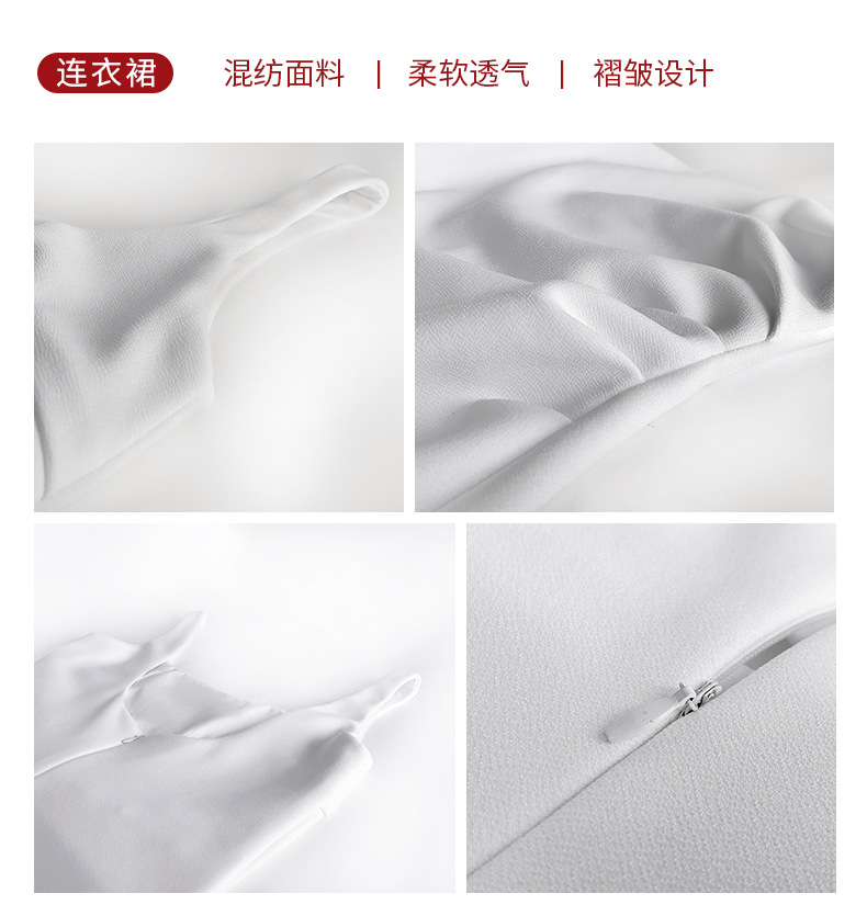 4112白色_05.jpg